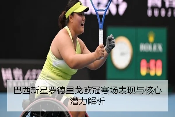 img_1792125936793_108_1_809.jpg